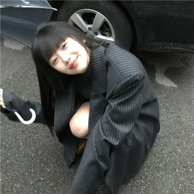 慢性