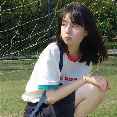 多情多恨